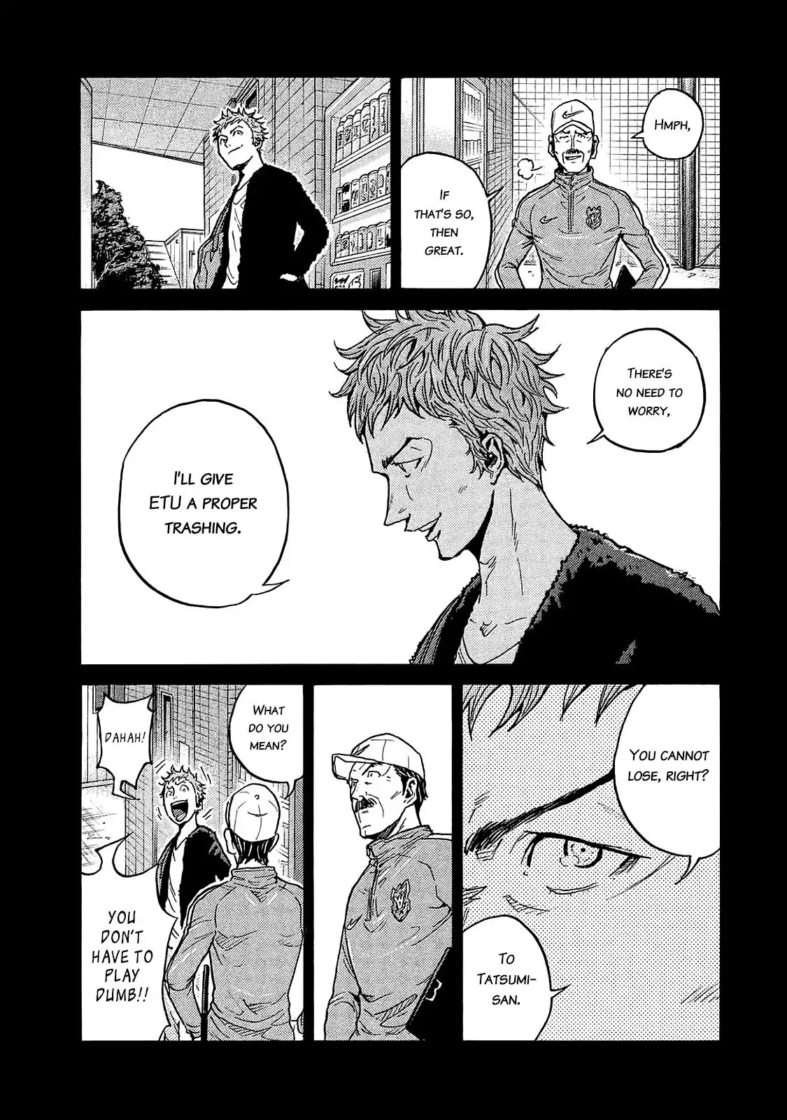 Giant Killing Chapter 426 11